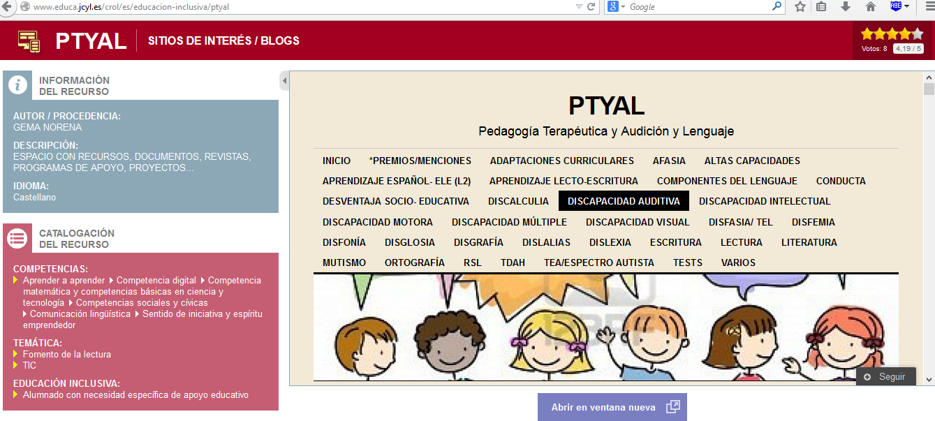 ptyal_jcyl